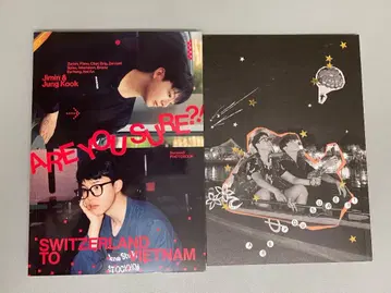 BTS Are You Sure?! 2 포토북