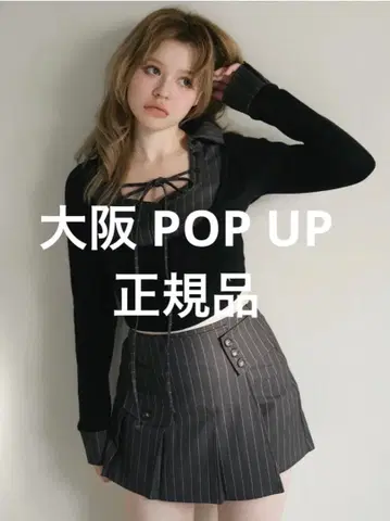 andmary 로빈 girls 세트업 그레이 M