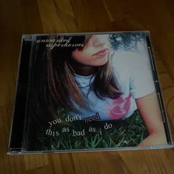 원치 않는 슈퍼히어로