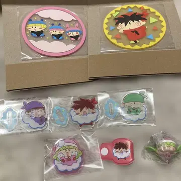 밀모로 간다! 8세트