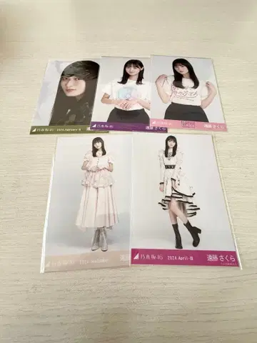 노기자카46 엔도 사쿠라 브로마이드