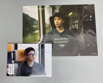 Are You Sure?!2 타워 레코드 특전 미니 포스터 지민