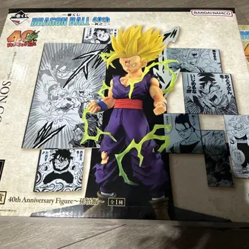 제일복권 드래곤볼 40th 제2탄 B상 베지터 C상 오반