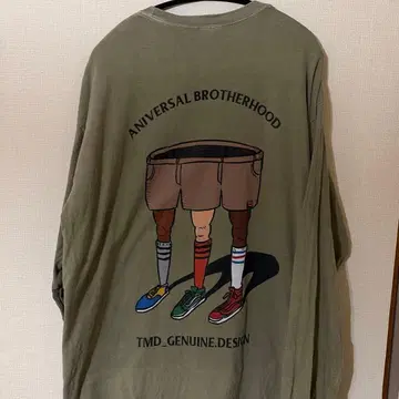 TMD 인류모두 형제 롱티 XL 사이즈