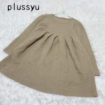 [plussyu SYUTSUJIMOTO] 긴팔 니트 풀오버 베이지