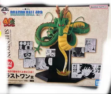 제일복권 DRAGON BALL 40th ~그 두 번째~ 라스트 원상 신룡