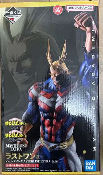 제일복권 나의 히어로 아카데미아 라스트 원상 올마이트