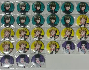 히카루의 바둑 체육대회 ver. 캔뱃지 아키라 히카루 사이