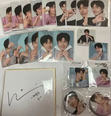 나인우 NAINWOO 에땅셀보떼 사인 스티커 트레이딩 카드 캔뱃지