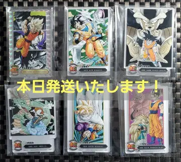 [오늘 발송] F상 6개(SCR 포함) 제일복권 드래곤볼 40th 제2탄