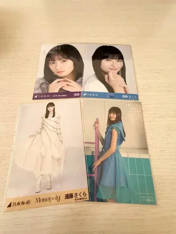 노기자카46 엔도 사쿠라 브로마이드