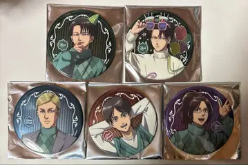 진격의 거인 프린스 호텔 메탈 캔뱃지 리바이 벌스데이 5개 세트