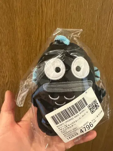 한교동 로데오 크라운 산리오 콜라보 봉제 인형 키링