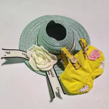 러브브 빅 밀짚모자 인형 옷