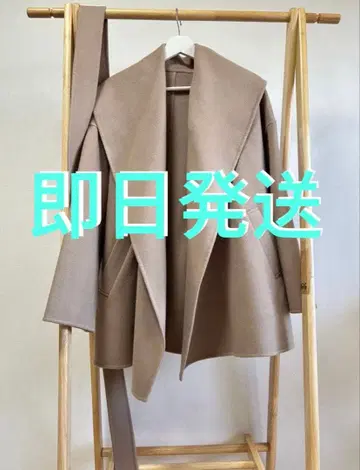 GALLARDAGALANTE(개럴개런트) 리버 숄 코트 cml