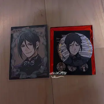 세바스찬 캔 배지 & 특전 카드 (덤 포함)