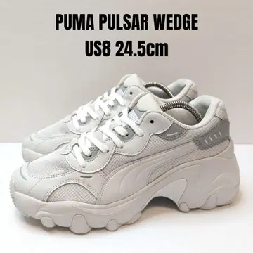 PUMA 푸마 파르서 웨지 24.5cm 통굽 스니커즈 그레이