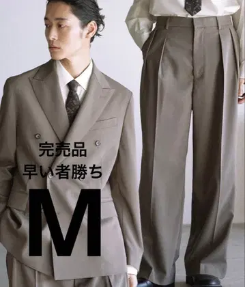 WYM LIDNM HIGH TWIST PE DOUBLE SUIT 베이지