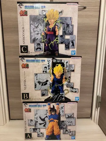 제일복권 드래곤볼 40th 그 두 번째 A상 B상 C상