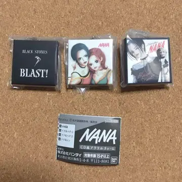 NANA CD풍 아크릴 참 3개 세트