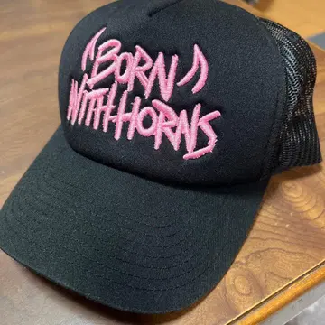 머신 건 켈리 BORN WITH HORNS 캡