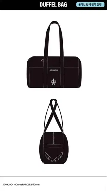 IVE show what i am 서울 콘서트 왈츠 더플백