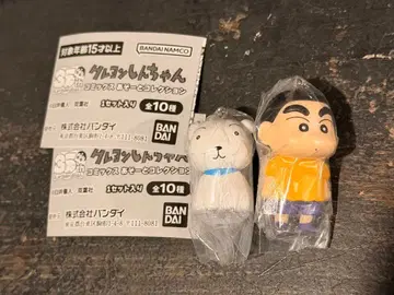 짱구는 못말려 코믹스 아소토 컬렉션 A상 2종 세트