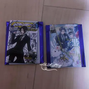 세바스찬 시엘 캔 배지 (덤 포함)