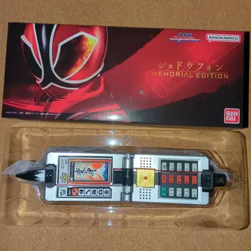 사무라이전대 신켄저 쇼도폰 -MEMORIAL EDITION-