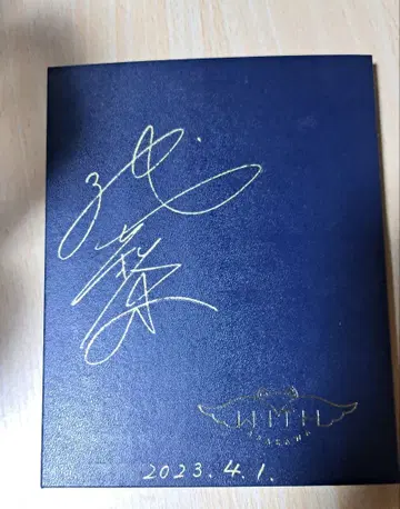 아사카와 리나 사인 포함 기념 굿즈 네이비