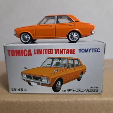토미카 리미티드 빈티지 LV45b 갤런트 A2GS