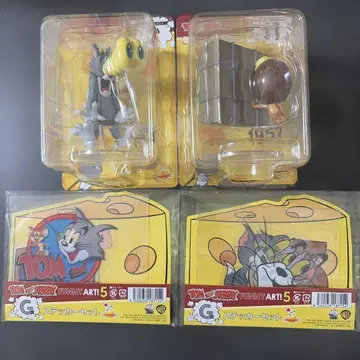 톰과 제리 해피 복권 A상 피규어 2종 G상 2종 총 4점 세트