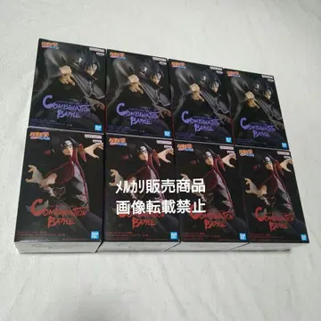 NARUTO 사스케 이타치 피규어 Combination Battle