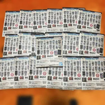 제일복권 드래곤볼 40th 그 두 번째 F상 19종류