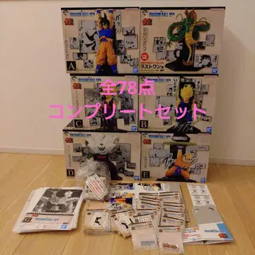 제일복권 드래곤볼 40th 그 두 번째 전 78점 컴플리트 세트