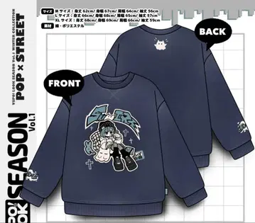 Vspo LOOK HOODIE 하나가 스미레 M 사이즈