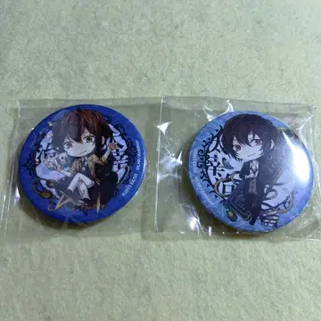 다자이 오사무 라브 헤븐 캔뱃지 2종 세트 문호 스트레이독스 라브 헤븐