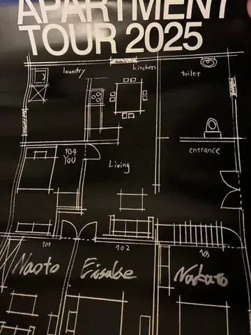 age factory 친필 사인 포함 포스터