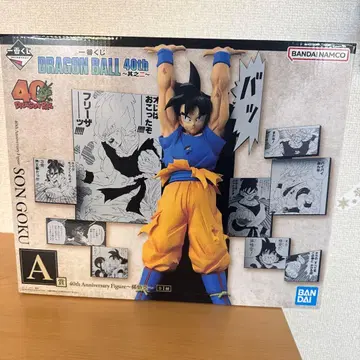 제일복권 드래곤볼 40주년 제2탄 A상 피규어 손오공