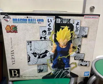 제일복권 드래곤볼 40th 제2탄 B상 베지터 F상