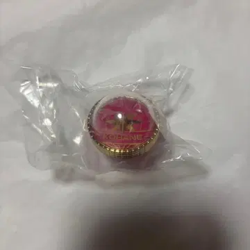 프로세카 아즈사와 코하네 반지 라이트