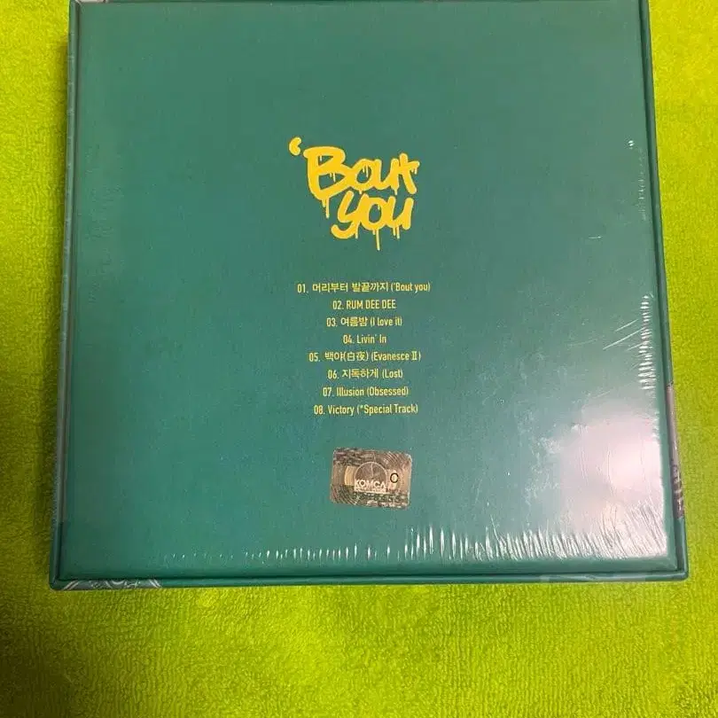 2번째 상품 이미지