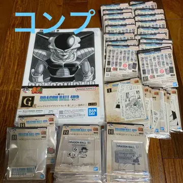 제일복권 드래곤볼 40th ~그 두 번째~ 하위상 컴프 세트