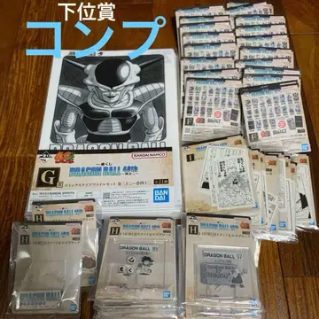 제일복권 드래곤볼 40th ~그 두 번째~ 하위상 컴프 세트