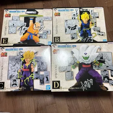 드래곤볼 제일복권 40주년 B C D E상