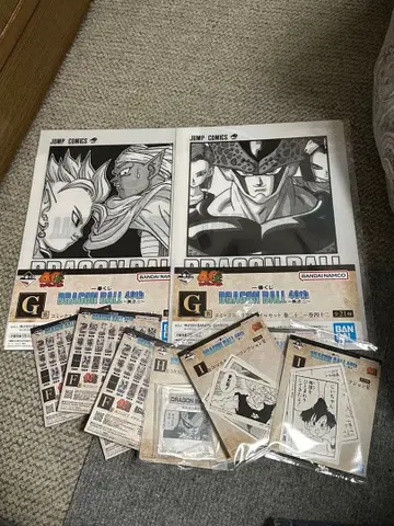 드래곤볼 제일복권 40th 제2탄