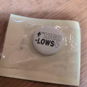 HIGH - LOWS 핀 배지