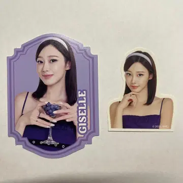 aespa MY-J 팬클럽 혜택 지젤