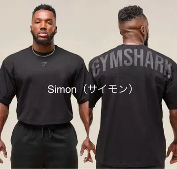 GYMSHARK 블랙 x 그레이 티셔츠 M 사이즈