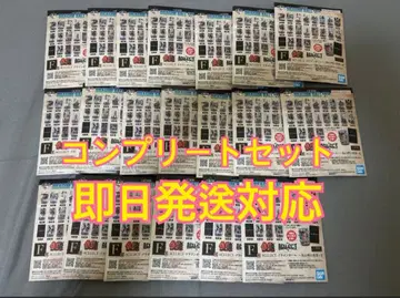 제일복권 드래곤볼 40th ~그 두 번째~ F상 20종 컴플리트